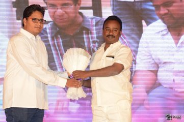 Premikudu Movie Audio Launch